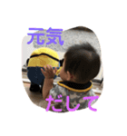 kazuto♡（個別スタンプ：8）