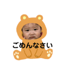 kazuto♡（個別スタンプ：10）