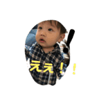 kazuto♡（個別スタンプ：13）