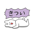 ゆるゆるなゆるうさ デカ文字（個別スタンプ：38）