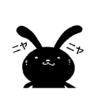 夜兎の戯言 学校篇（個別スタンプ：8）