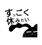 夜兎の戯言 学校篇（個別スタンプ：18）