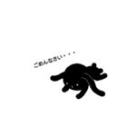 夜兎の戯言 学校篇（個別スタンプ：33）