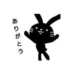 夜兎の戯言 学校篇（個別スタンプ：35）