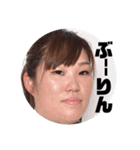 森田先輩と愉快な仲間たち（個別スタンプ：5）