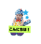 IKKI☆stamp（個別スタンプ：2）