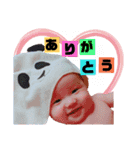 IKKI☆stamp（個別スタンプ：7）