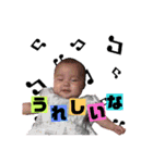 IKKI☆stamp（個別スタンプ：8）