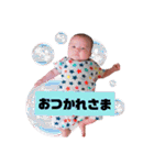 IKKI☆stamp（個別スタンプ：11）
