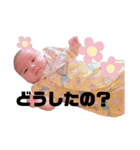 IKKI☆stamp（個別スタンプ：12）