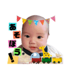 IKKI☆stamp（個別スタンプ：16）