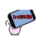 スマホうさぎ。（個別スタンプ：8）