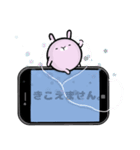 スマホうさぎ。（個別スタンプ：10）