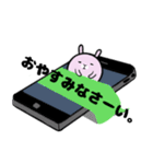 スマホうさぎ。（個別スタンプ：13）