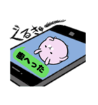 スマホうさぎ。（個別スタンプ：17）