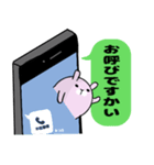 スマホうさぎ。（個別スタンプ：18）