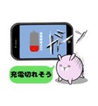 スマホうさぎ。（個別スタンプ：25）