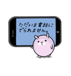 スマホうさぎ。（個別スタンプ：31）