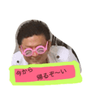 楠部Family2（個別スタンプ：8）