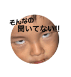楠部Family2（個別スタンプ：9）