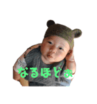 たろのすたんぷ（個別スタンプ：5）