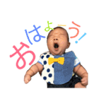 たろのすたんぷ（個別スタンプ：14）