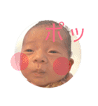 たろのすたんぷ（個別スタンプ：16）
