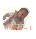 たろのすたんぷ（個別スタンプ：21）