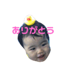 めいFamily（個別スタンプ：1）