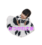 めいFamily（個別スタンプ：2）