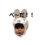 めいFamily（個別スタンプ：4）