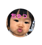めいFamily（個別スタンプ：6）