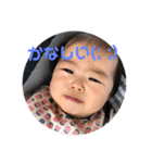 めいFamily（個別スタンプ：9）