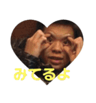 めいFamily（個別スタンプ：25）