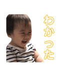 肉団子くんスタンプ2（個別スタンプ：2）