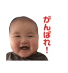 肉団子くんスタンプ2（個別スタンプ：6）