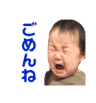 肉団子くんスタンプ2（個別スタンプ：9）