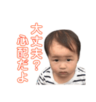 肉団子くんスタンプ2（個別スタンプ：15）