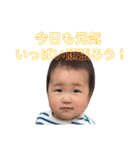 肉団子くんスタンプ2（個別スタンプ：17）