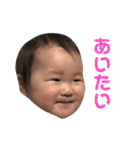 肉団子くんスタンプ2（個別スタンプ：20）