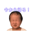 肉団子くんスタンプ2（個別スタンプ：23）