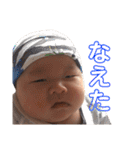 肉団子くんスタンプ2（個別スタンプ：27）
