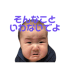 肉団子くんスタンプ2（個別スタンプ：29）