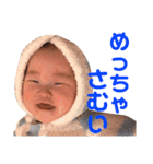 肉団子くんスタンプ2（個別スタンプ：30）
