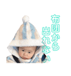 肉団子くんスタンプ2（個別スタンプ：31）