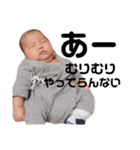 肉団子くんスタンプ2（個別スタンプ：37）