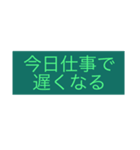 報告（個別スタンプ：1）