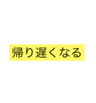 報告（個別スタンプ：4）