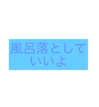 報告（個別スタンプ：7）