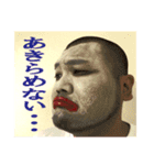 シゲチャンネル仕事編No.2（個別スタンプ：4）